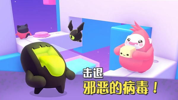 萌寶比特安卓版 v1.1.0 0