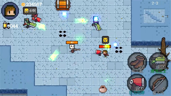 迷你勇者無限金幣版 v1.2.6 1