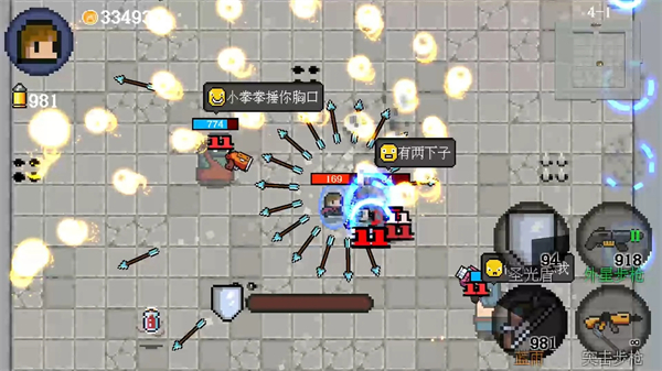 迷你勇者無限金幣版 v1.2.6 0