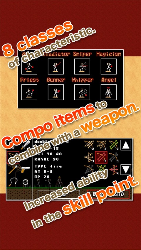 棒棒勇者大冒險中文版 v2.2.0 0