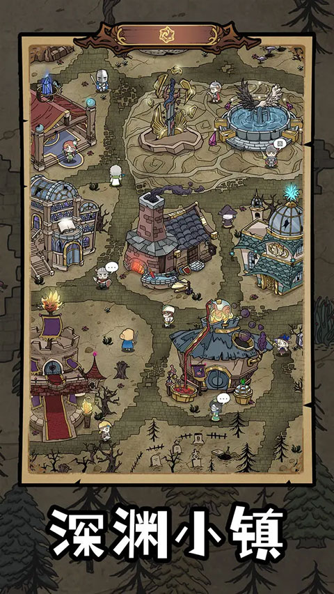 勇者深淵折相思 v1.0.6 2