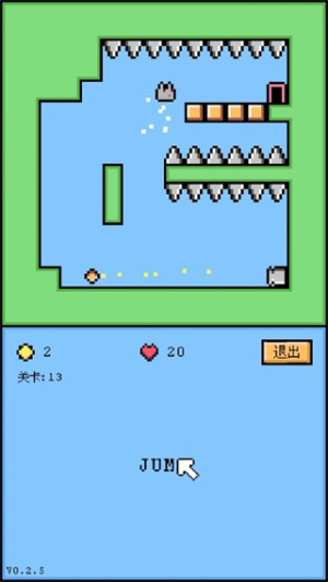 空格騎士最新版 v1.1.7 0