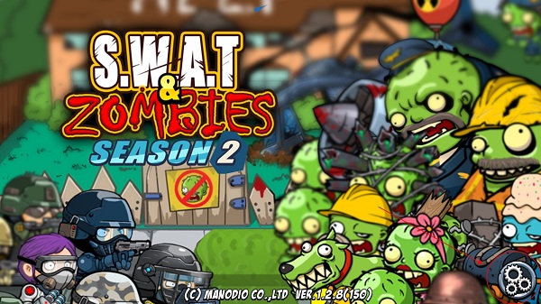 警察大戰僵尸2中文版 v1.2.8 2
