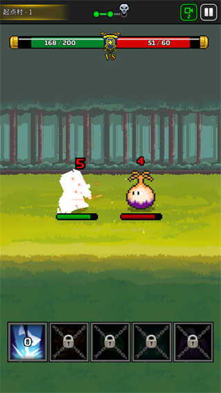 養劍大師無限金幣鉆石中文版 v2.2.4 2