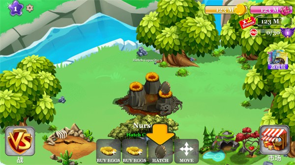 迪諾之戰 v15.04 2