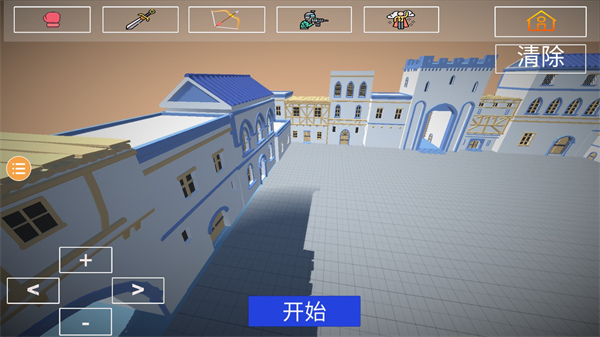 人偶戰斗模擬器2無廣告版 v1.8 2