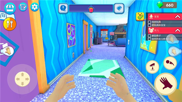 媽媽模擬器正版 v2.2.37.319 0