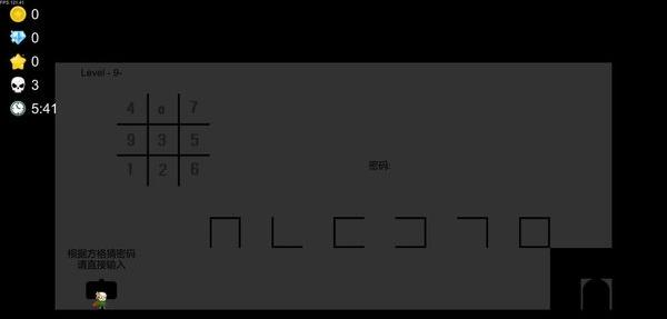 我想成為創造者作弊菜單 v2.77 1