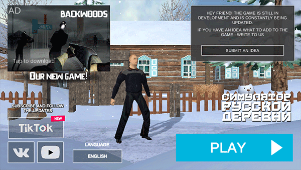 俄羅斯鄉村模擬器無限金幣版 v2.0.2 1