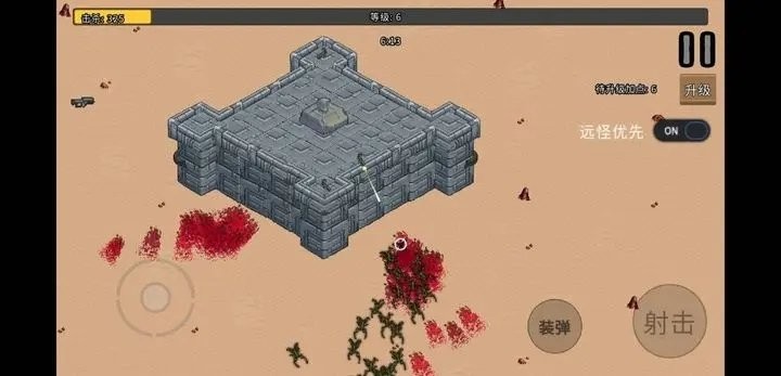 血色蟲災免廣告版 v0.9.3.release 0