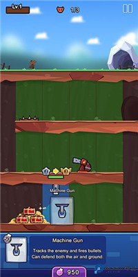 陷阱大師合并防御免廣告版 v1.0 1