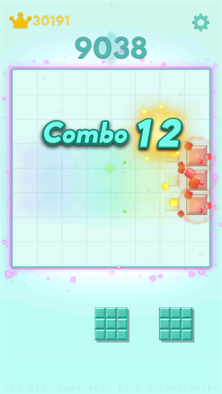 方塊爆炸大師內置菜單最新版 v8.6.3 2