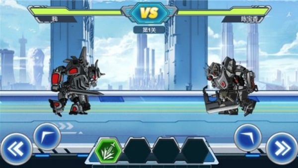 機甲格斗之王免廣告版 v1.0.3 2