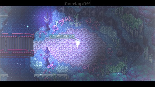 遠星物語安卓版 v1.0 0