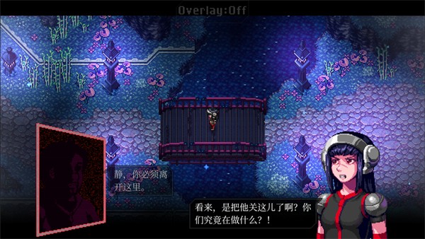 遠星物語安卓版 v1.0 1