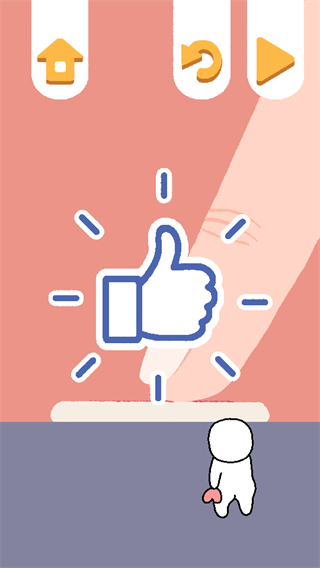 再玩億關正版 v5.11.25 1