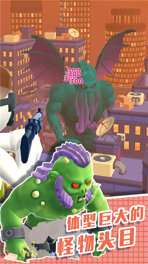 直升機逃生無限鈔票無限齒輪 v1.18.19 1