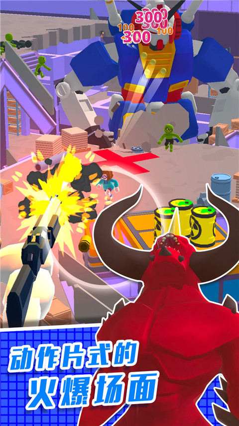 直升機逃生無限鈔票無限齒輪 v1.18.19 2