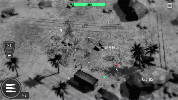 戰爭無人機 v500214 0