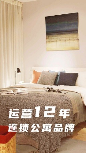 魔方生活服務 v6.2.6 安卓版 1