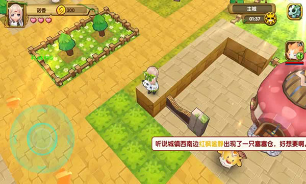 寵物迷宮無限金幣 v1.0 2