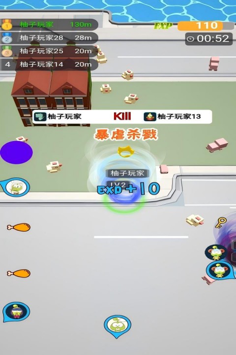 無盡旋轉模擬器 v1.00.2 2