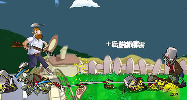 戴夫的晚年生活無廣告版 v1.0 2