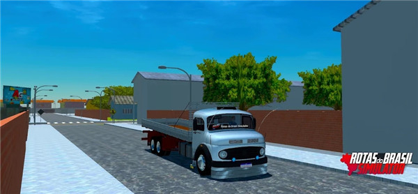 巴西航路模擬器無限金幣 v1.2.3 1