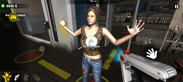 邊境隔離模擬器中文版 v0.1.5.0 1