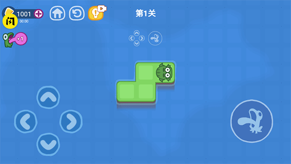 功夫蛙免廣告 v1.0 1