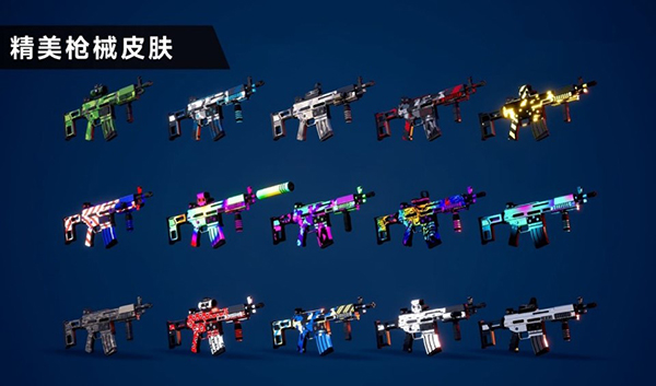 槍戰特訓2激戰作弊菜單 v2.1.2 2