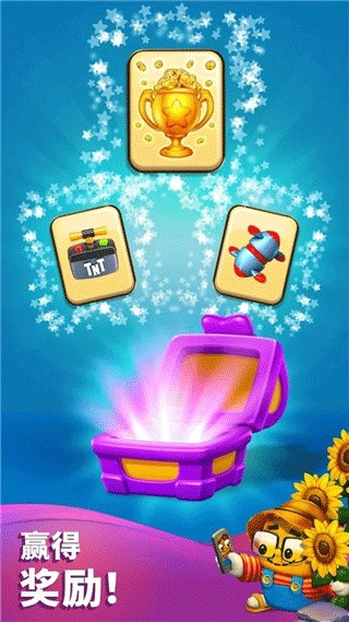 玩具爆破內置MOD菜單版 v22738 2