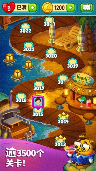 玩具爆破無限道具版 v22738 0