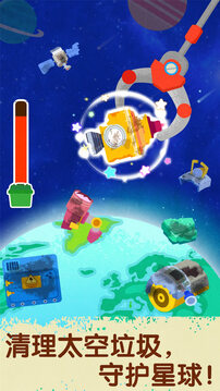 奇妙星際宇航員月球 v9.89.99.01 1