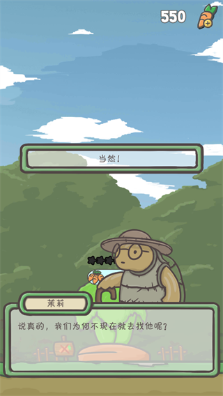 月免冒險內置MOD菜單 v1.23.38 0