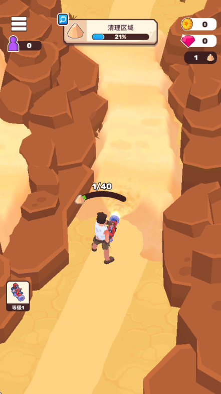 荒原生活內置mod菜單 v2.7.1 1