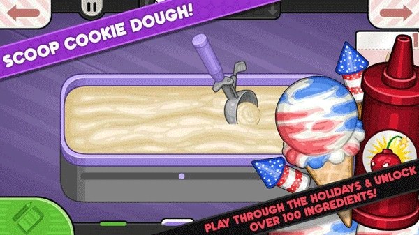 老爹餅干圣代店無限金幣 v1.1.4 0