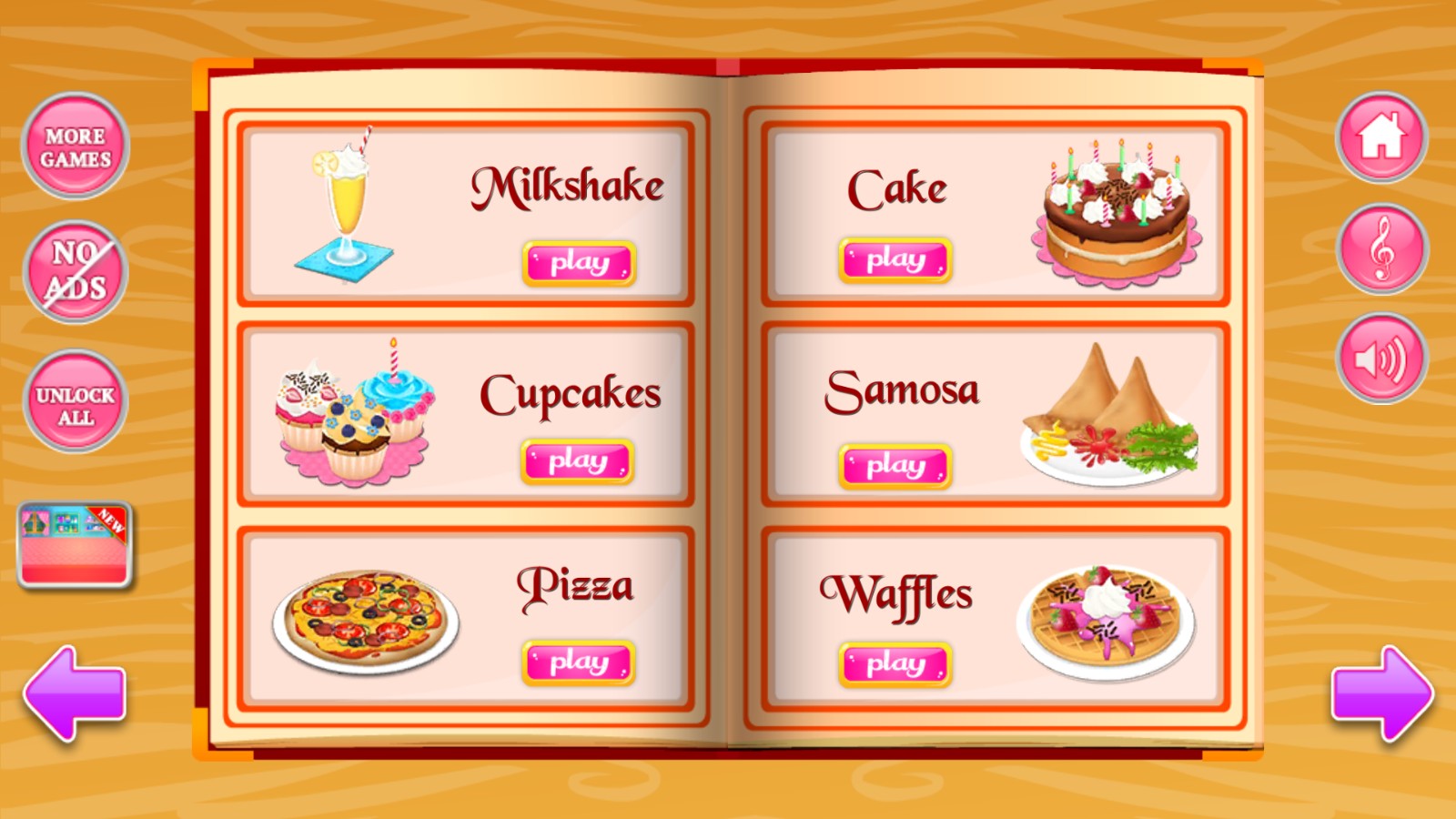 無煩惱廚房正版 v12 0