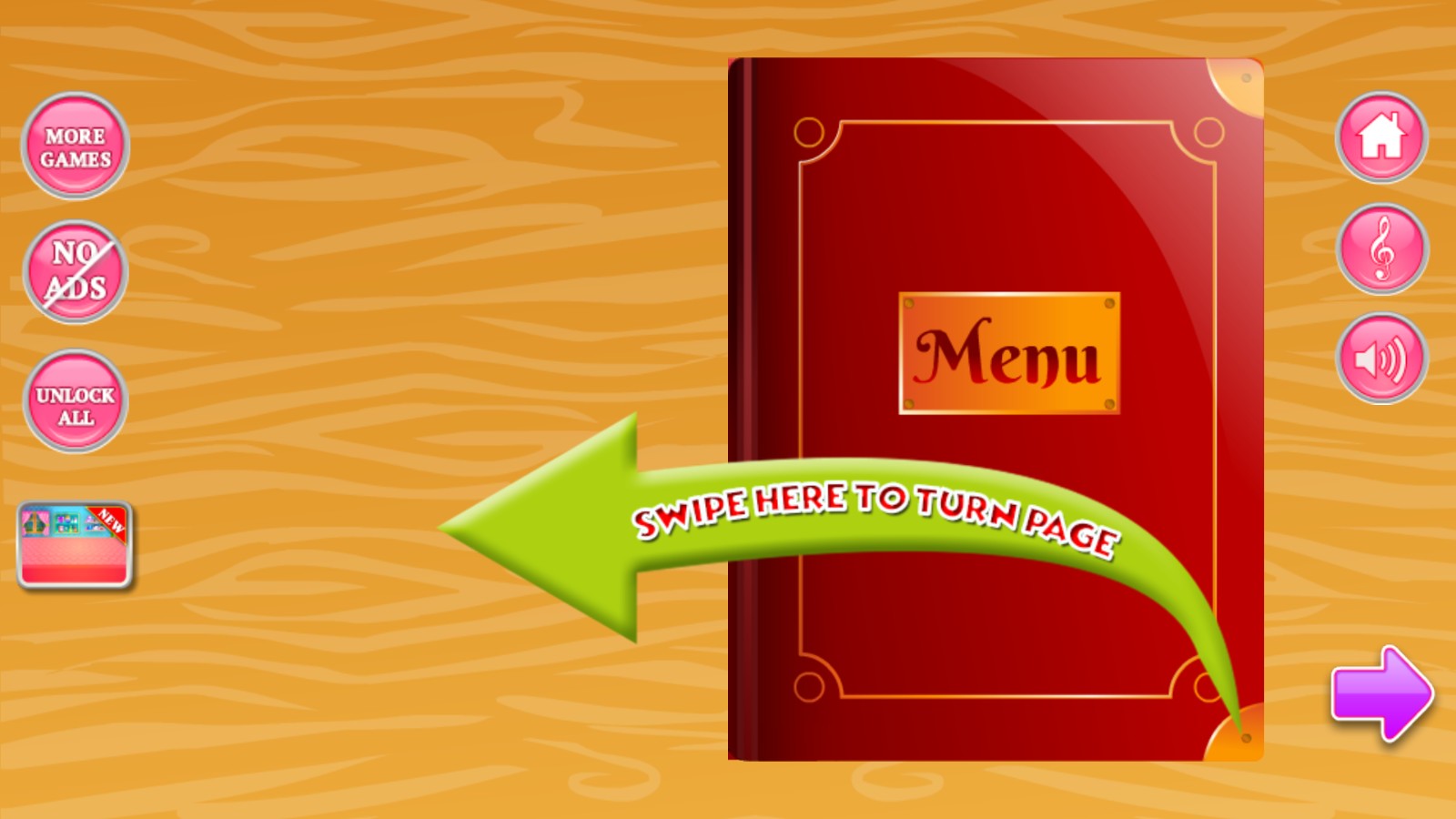 無煩惱廚房正版 v12 2