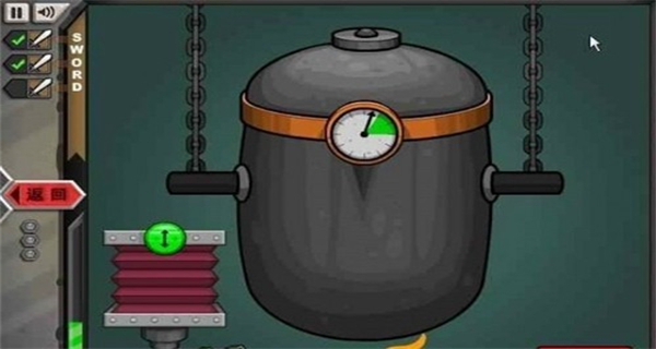 杰克驢的鐵匠鋪無敵版 v1.0.0 2