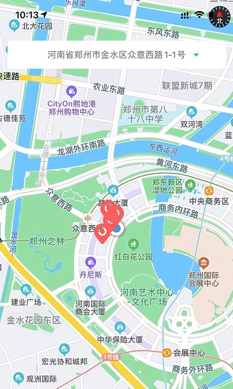 花木森林官方版 v2.1.0安卓版 1