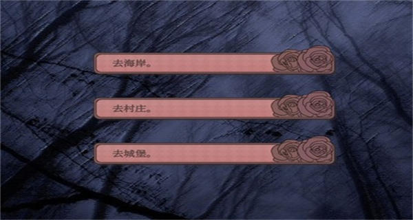 孤寂之地游戲中文版 v1.0 1