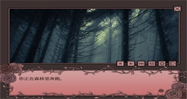 孤寂之地游戲中文版 v1.0 2