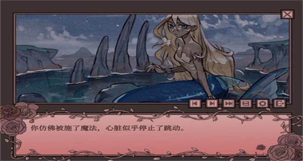 孤寂之地游戲中文版 v1.0 0