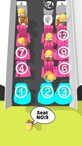 機場大師無限金幣 v1.24 1