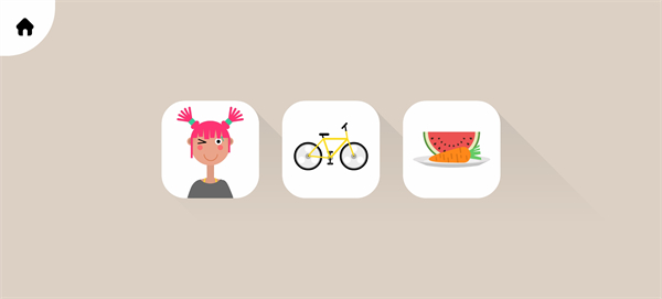 健身小行家最新版 v1.1 0