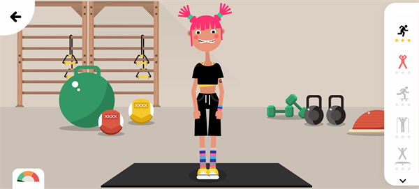 健身小行家最新版 v1.1 1