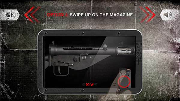 真實武器模擬2安卓版 v1.9.05 1