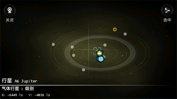 銀河基因組無限貨幣 v11.6.5 1