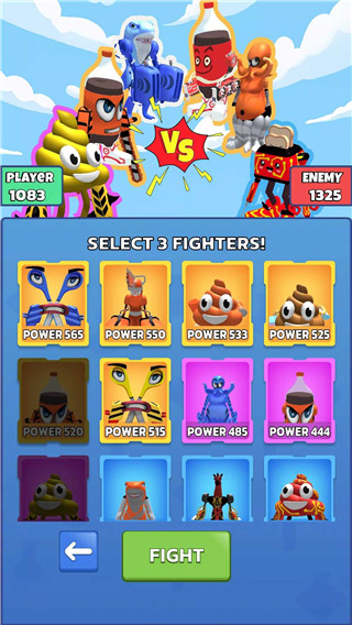 融合大作戰內置作弊菜單 v3.1.24 1